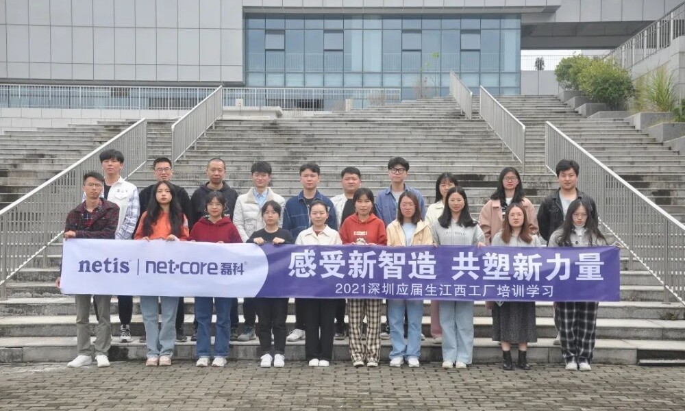 深入體驗拓思路，分享心得共提升