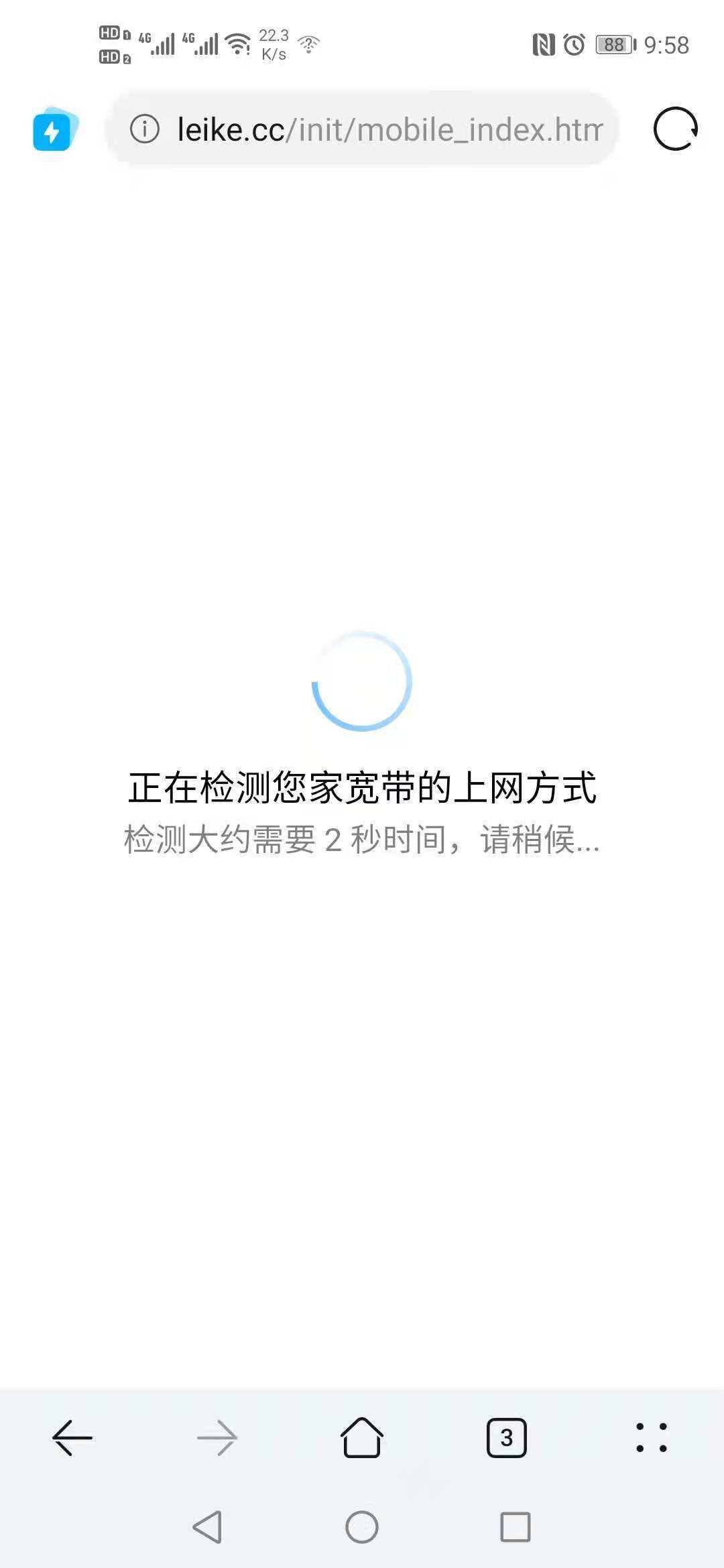 微信圖片_20210719100419.jpg