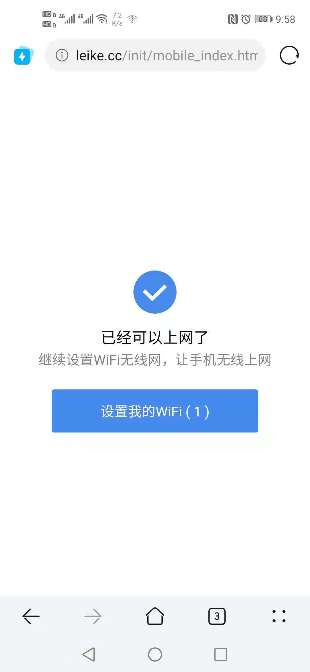 微信圖片_20210719100413.jpg