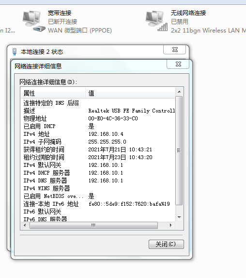 微信圖片_20210721112339.png