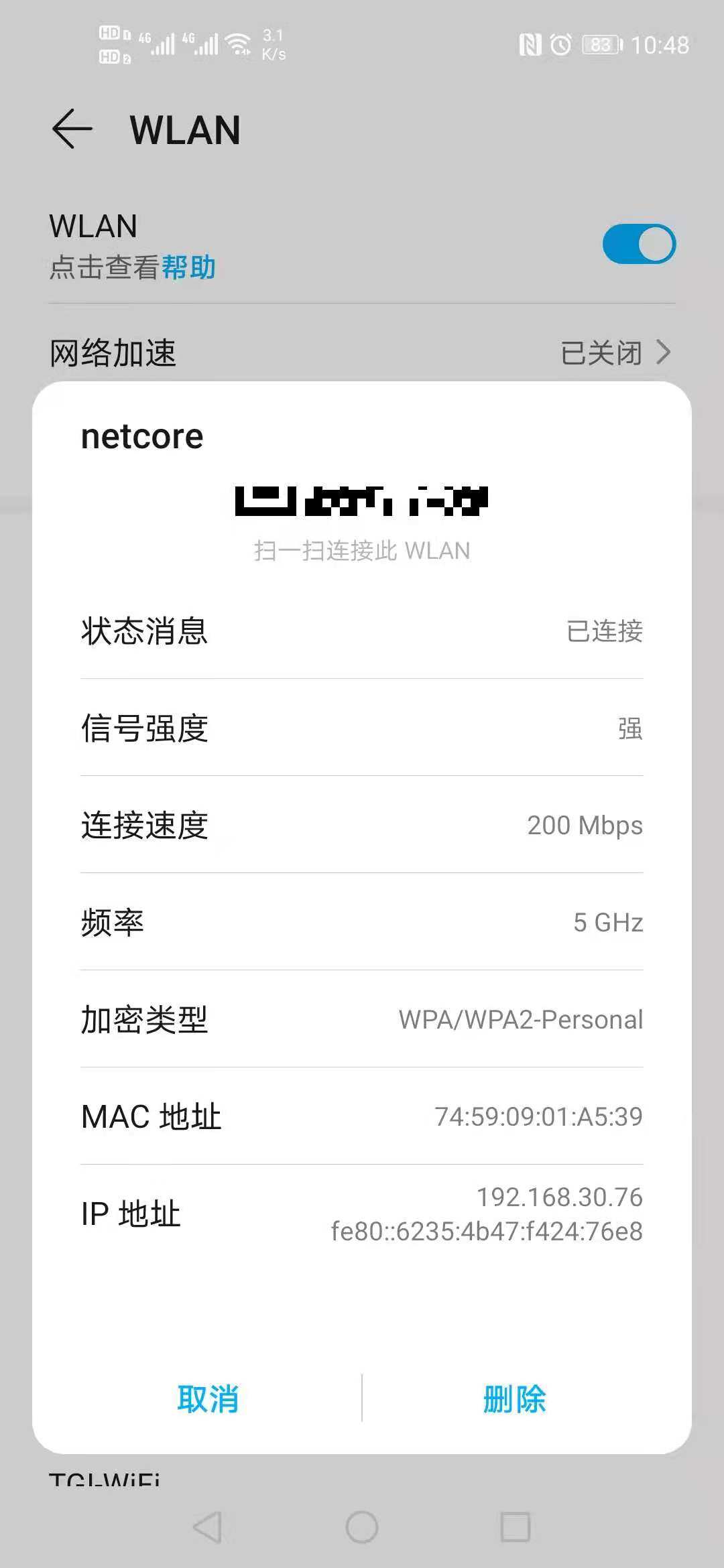 微信圖片_20210720105509.jpg