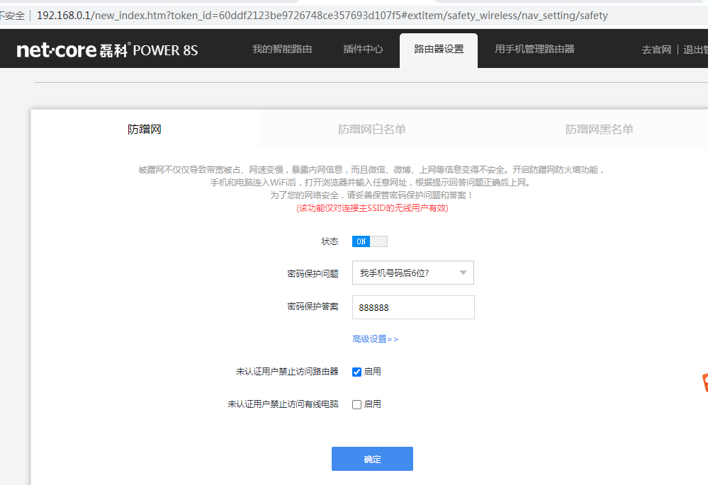 微信圖片_20210720142928.png
