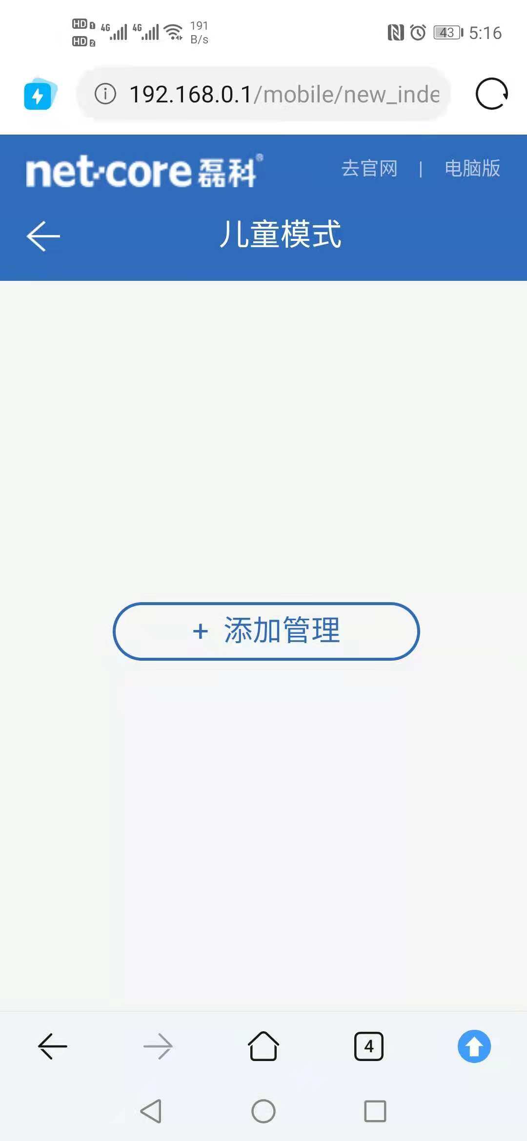 微信圖片_20210727171657.jpg