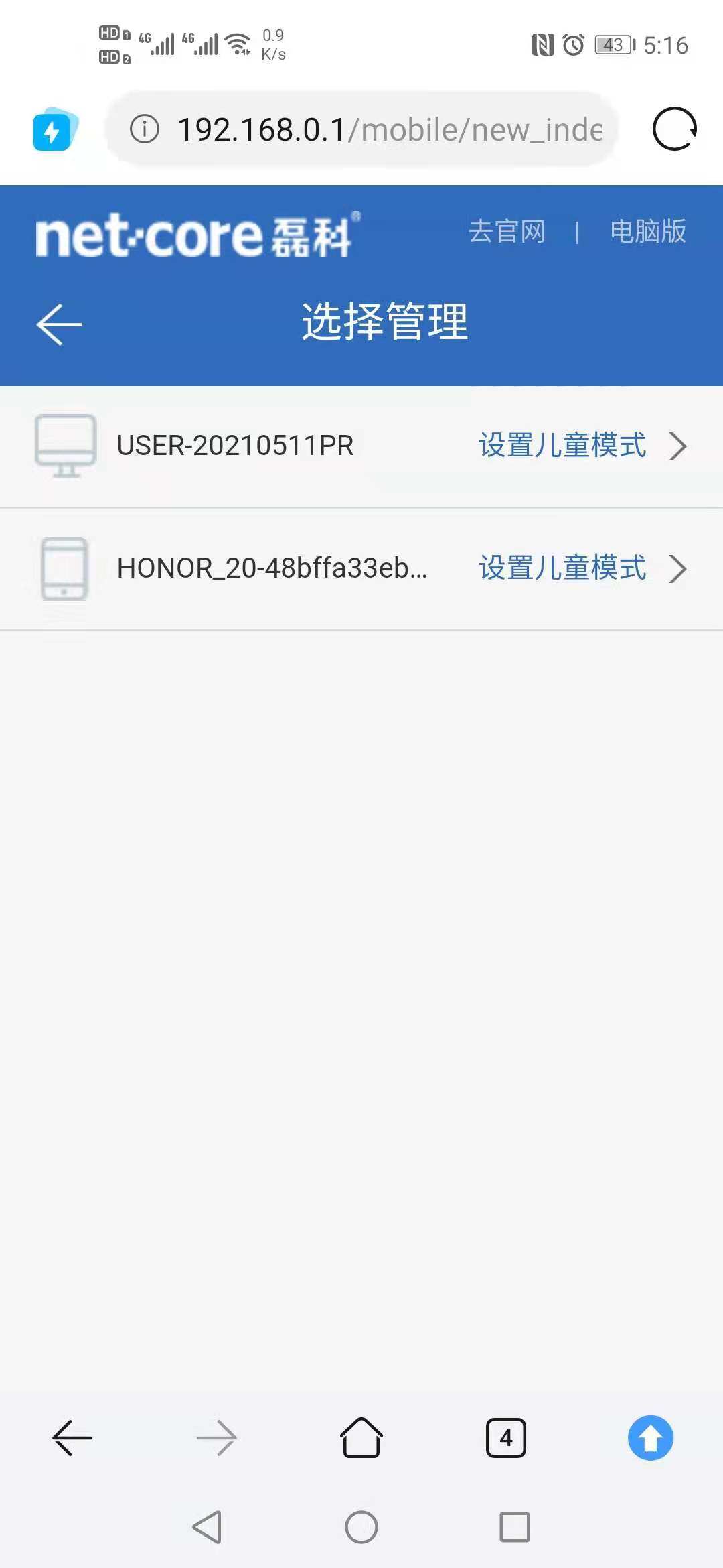 微信圖片_20210727171653.jpg