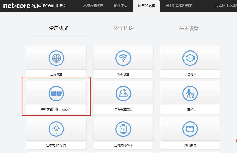 微信圖片_20210723135544.png