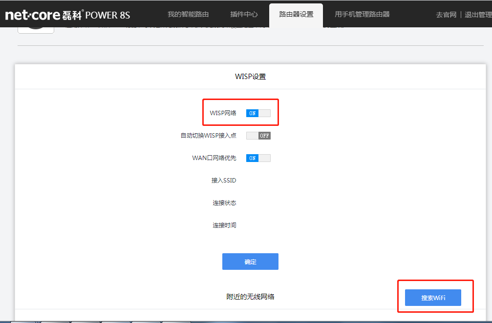 微信圖片_20210723141852.png