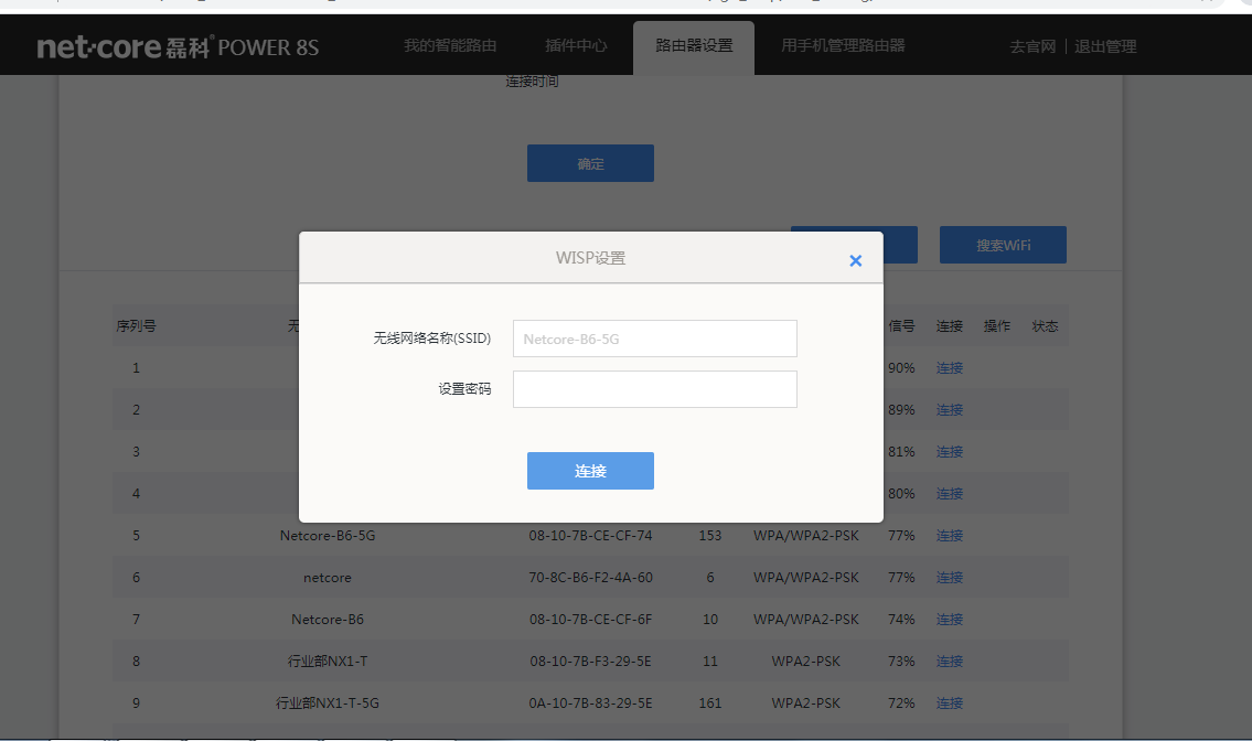 微信圖片_20210723141831.png