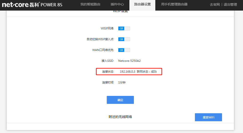 微信圖片_20210723151409.png