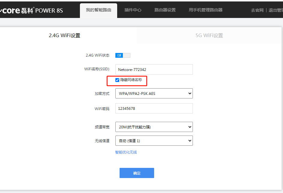 微信圖片_20210727134521.png