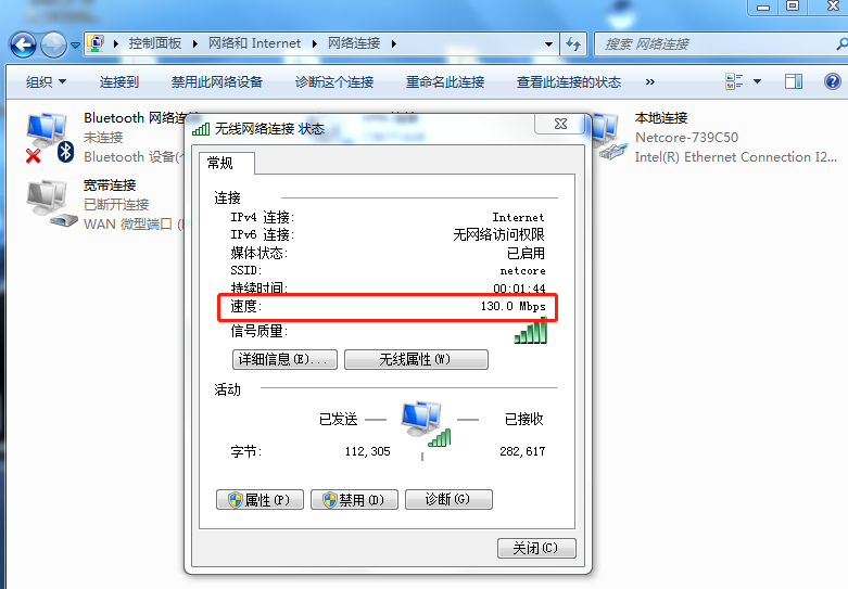 微信圖片_20210810101715.png