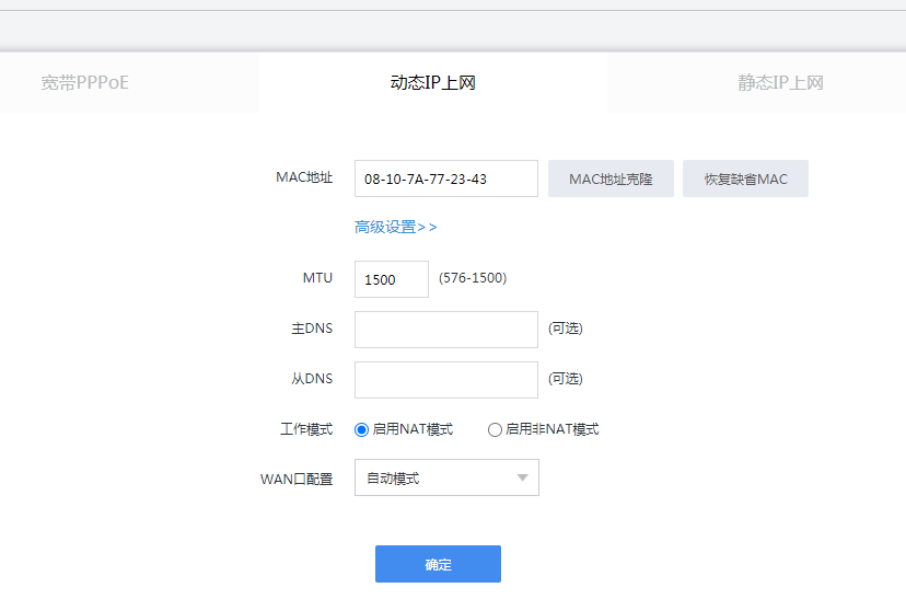 微信圖片_20210728110331.png