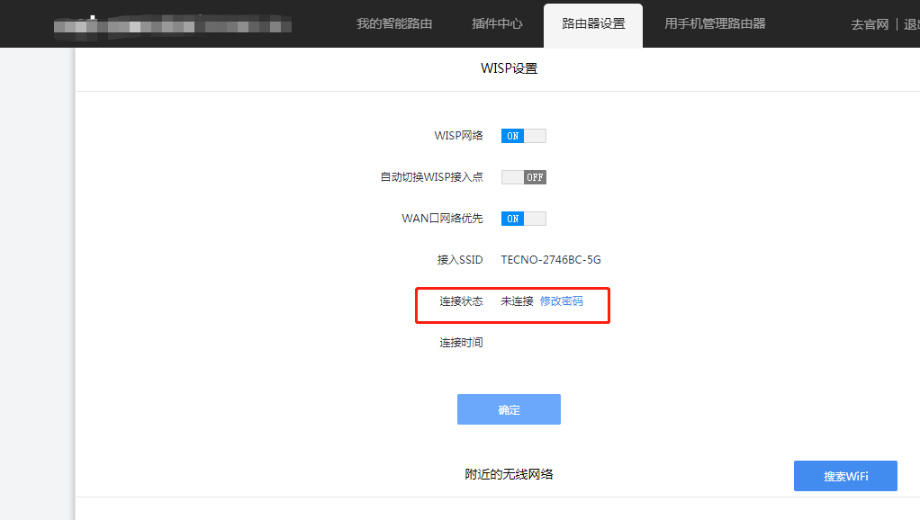 微信圖片_20210809162301.png