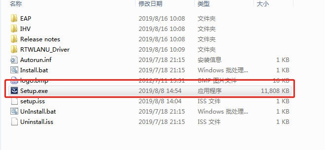 微信圖片_20210802151145.png