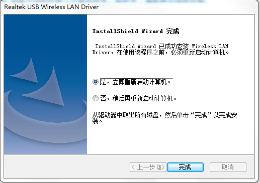 微信圖片_20210802151209.png