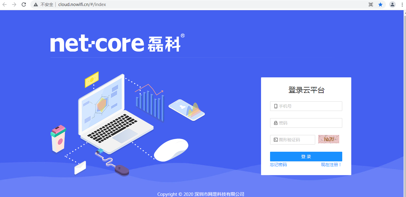 微信圖片_20210825093822.png