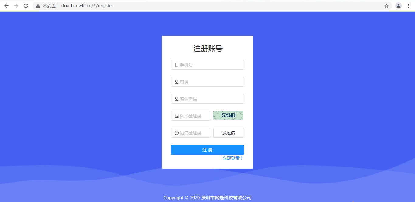 微信圖片_20210825093829.png