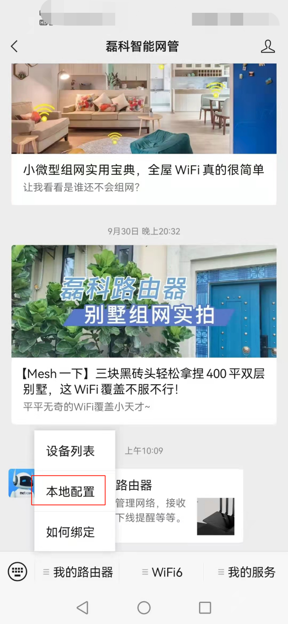 圖片1.png