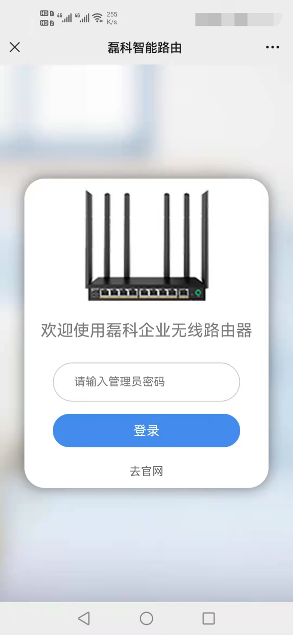 圖片2.png