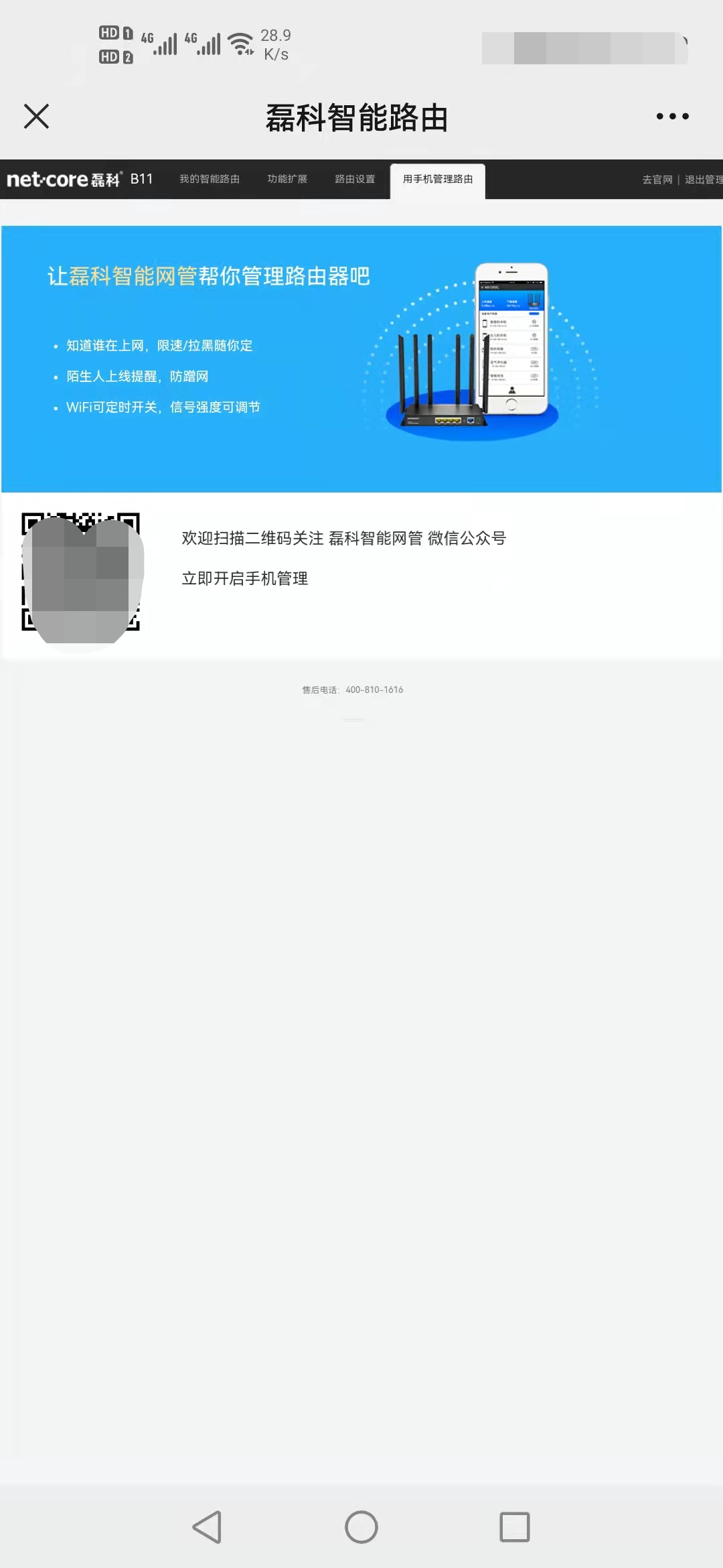 圖片3.png