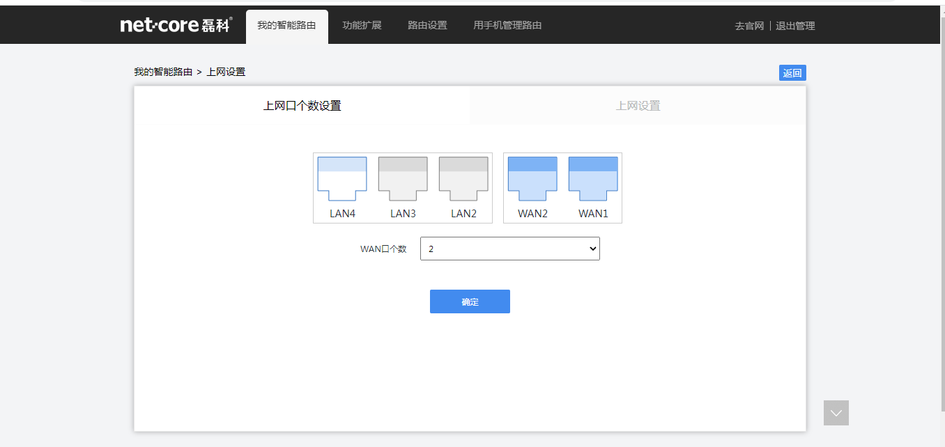 圖片1.png