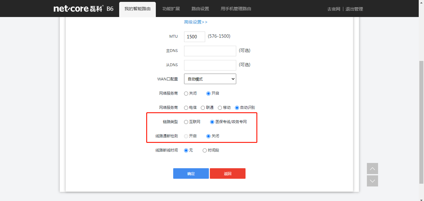 圖片2.png