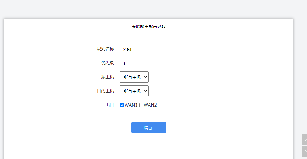 圖片5.png