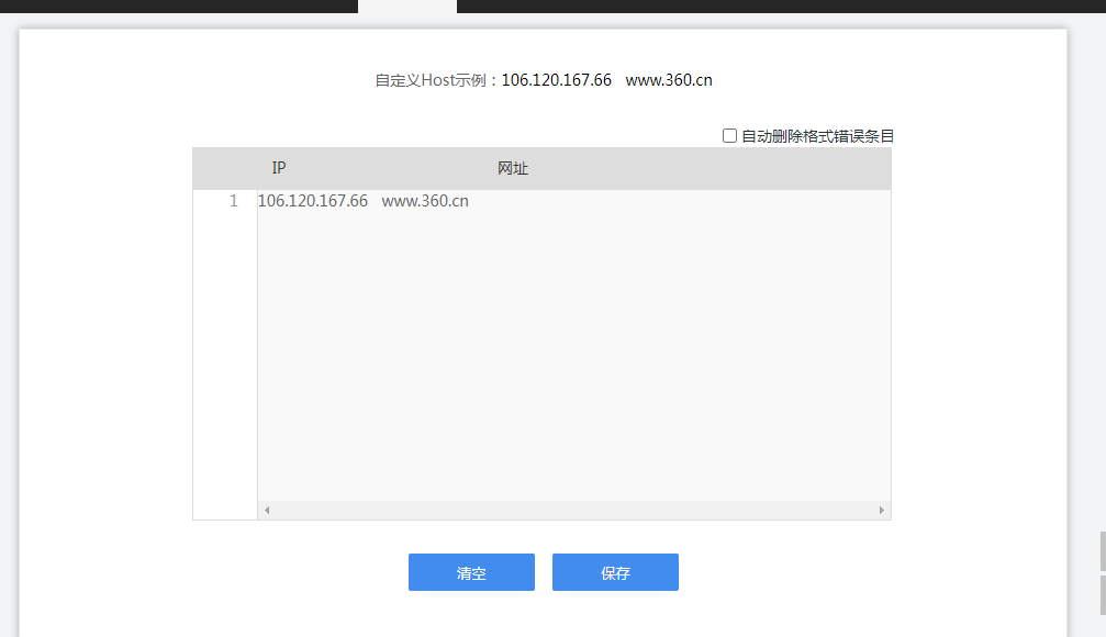 圖片5.png