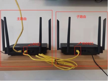 mesh組網(wǎng)教程372.png