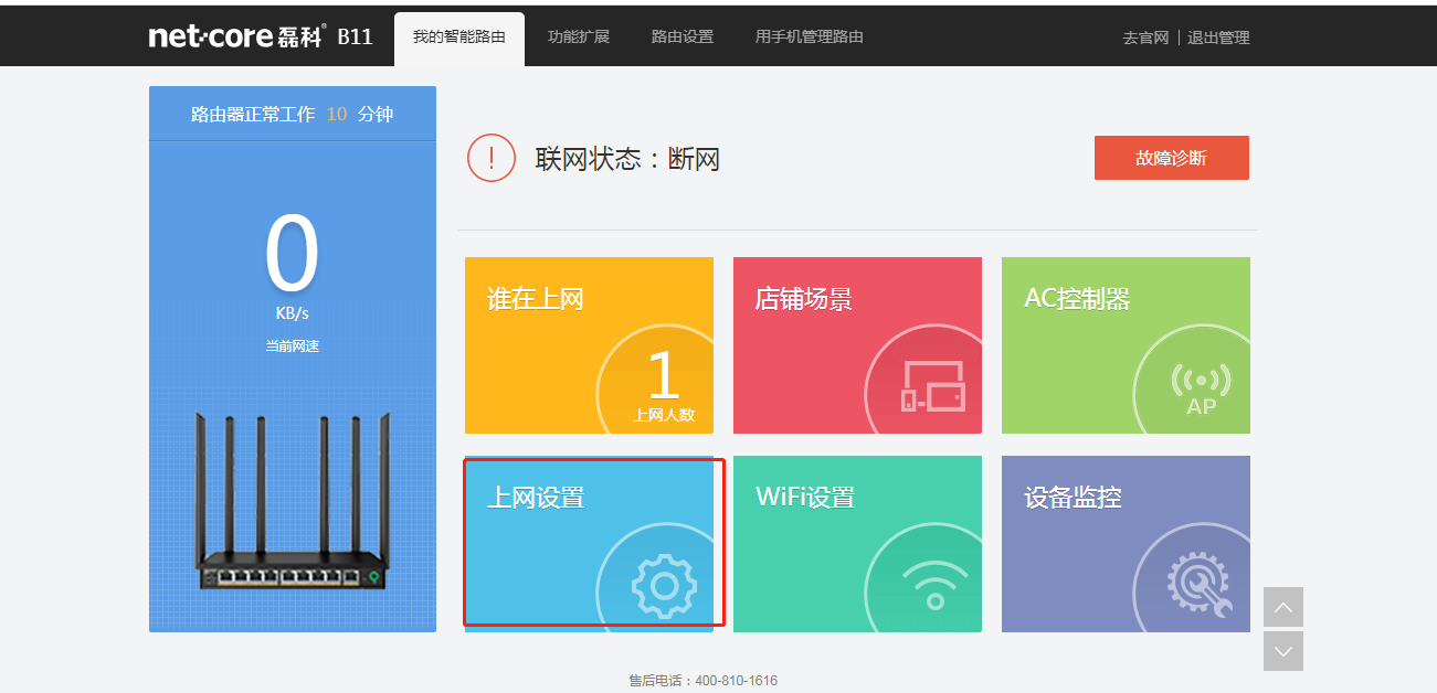 圖片1.png