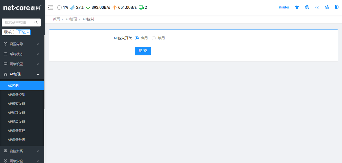 微信圖片_20220223095037.png