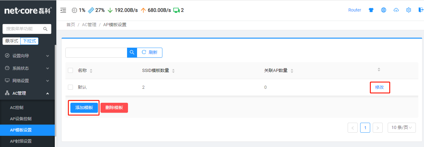 微信圖片_20220223103542.png