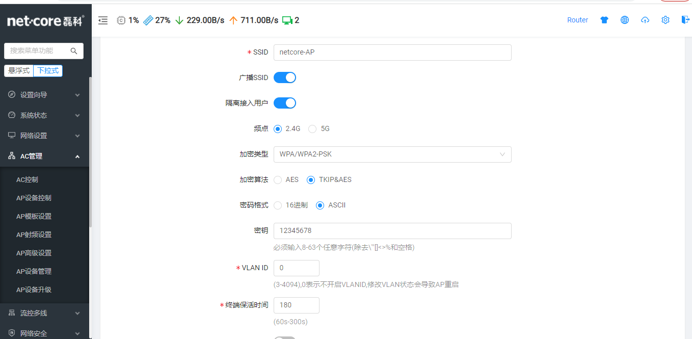 微信圖片_20220223103537.png
