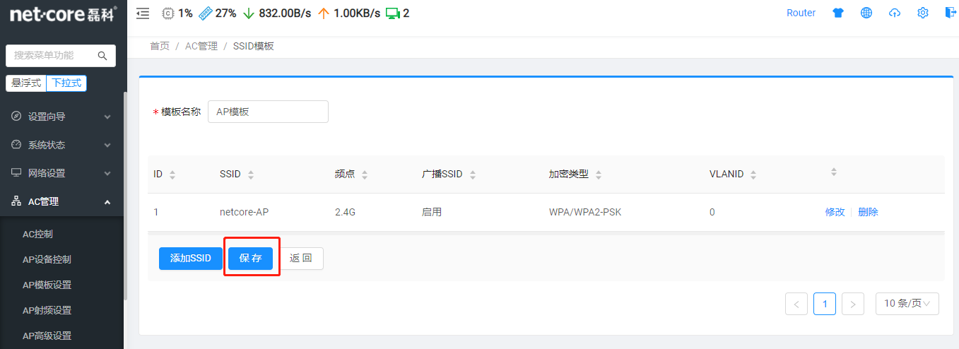 微信圖片_20220223103528.png